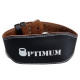 WEIGHT LIFTING BELT PU (XL) OPTIMUM