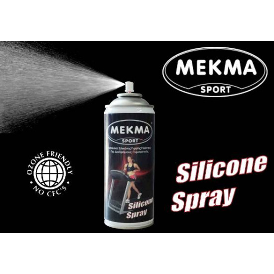 Spray σιλικόνης