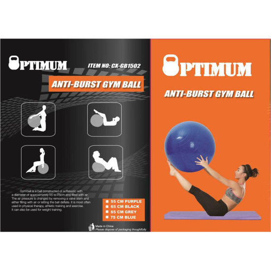 GYM BALL 65CM (ΜΑΥΡΗ) ANTI-BURST 1100GR OPTIMUM
